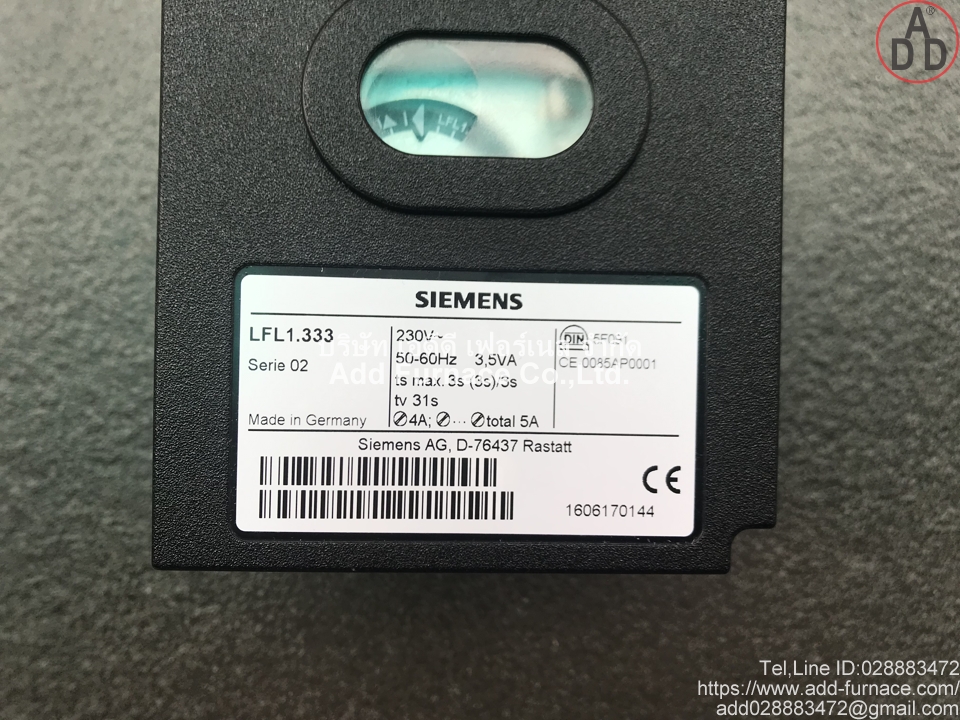 Siemens LFL1.333 (2)
